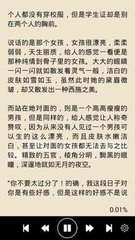 菲律宾国家大学被中国认可吗