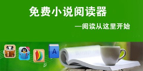 怎么办理菲律宾NBI无犯罪证明